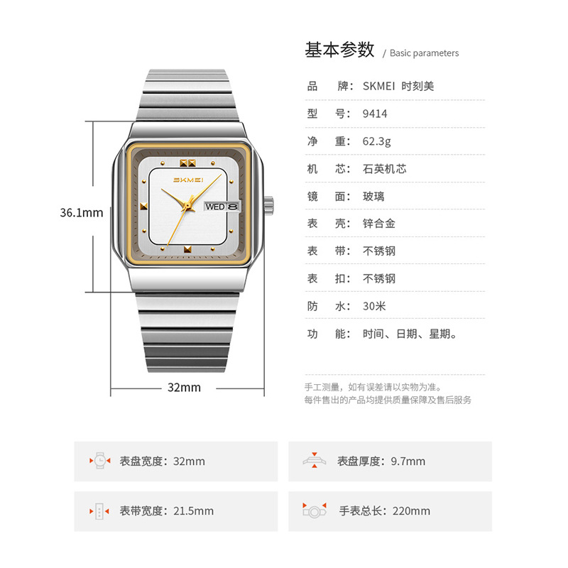 ブランドレディース腕時計 ステンレススチール製 調節可能なス - Luxury Watch Dial のレビューと価格