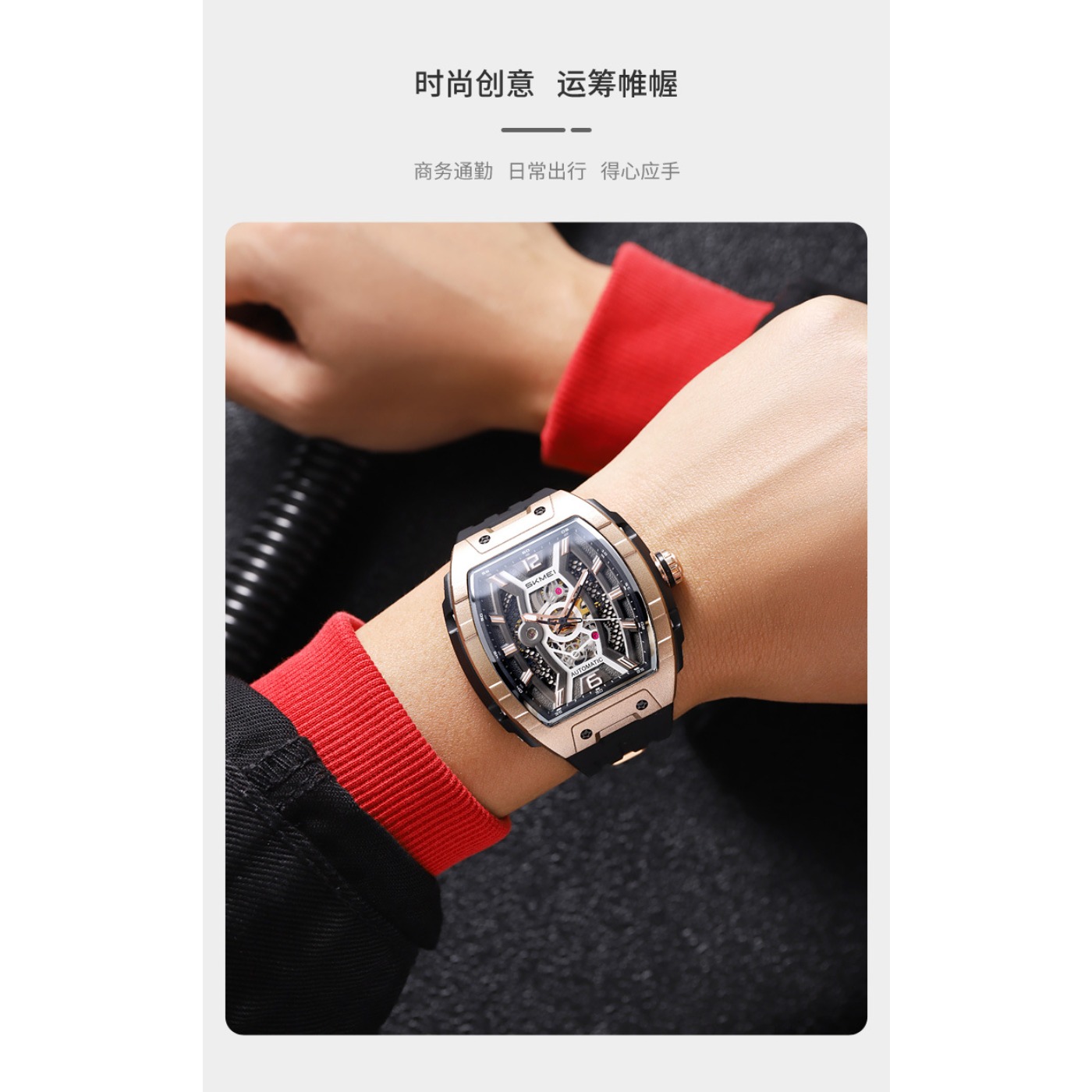 ローズゴールドトノーメンズ自動巻き時計大型ケーススケルトンダ - Luxury Watch Dial のレビューと価格