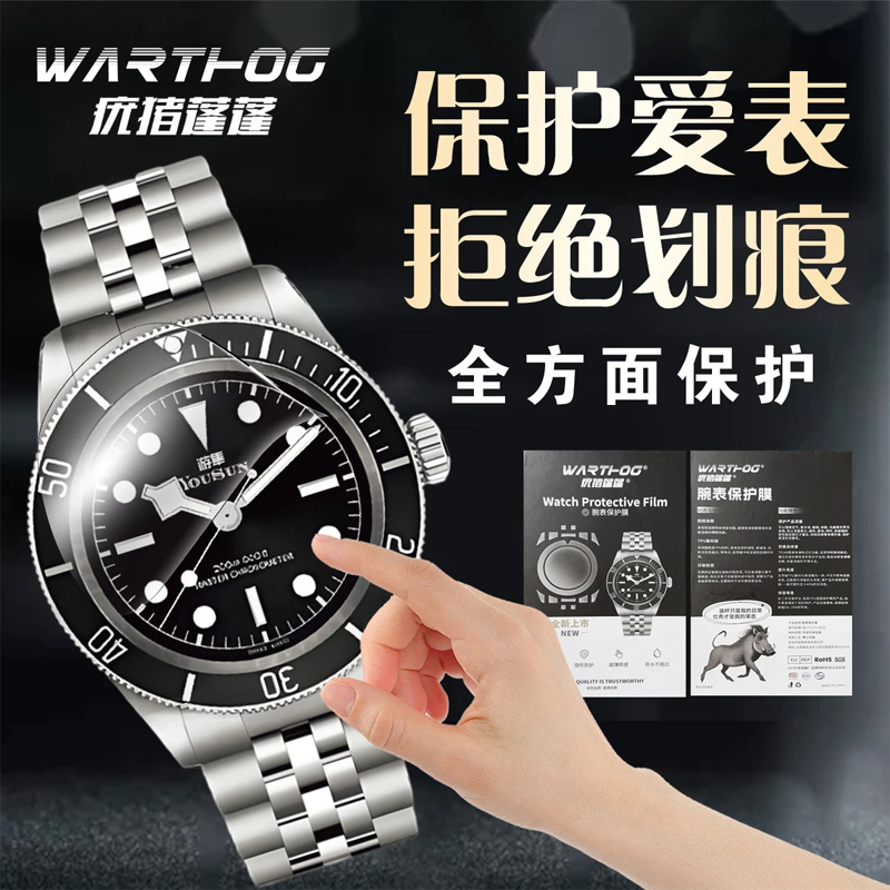 ロレックス GMT-Master II シリーズ 12671 - Luxury Watch Logo のレビューと価格