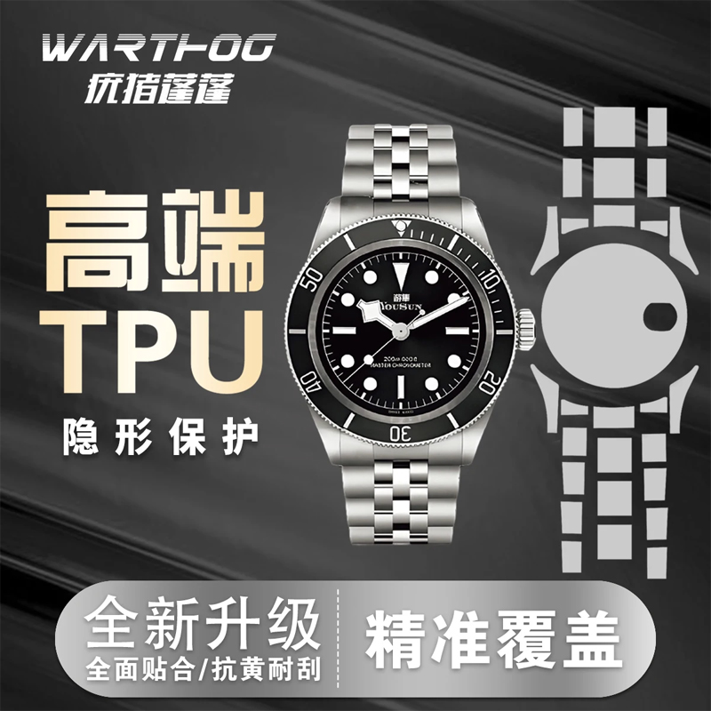 ロレックス GMT-Master II シリーズ 12671 - Luxury Watch Logo のレビューと価格