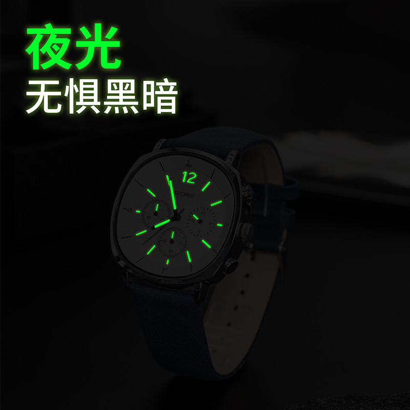 ファッショナブルで高級感のあるメンズ腕時計、ライトラグジュア - Luxury Watch Levels のレビューと価格